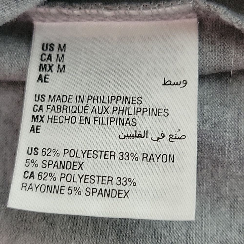Maison Jules Lace Color Top - Picture 7 of 8